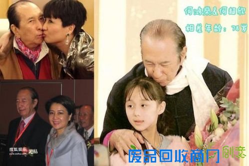 王刚和儿子差60岁不算啥,赌王和闺女差78岁呢!