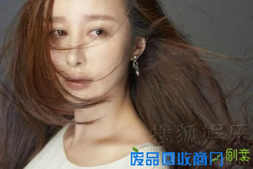 张楷依最新纯美写真曝光 电眼迷人气质惊艳
