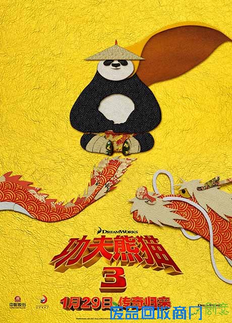 《功夫熊猫3》曝明星配音特辑 龙禅中国风迎公映