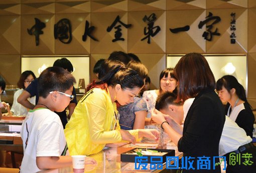 2013年是黄金十年牛市结束的节点，也是K金积累力量、慢慢发力开始占据黄金珠宝市场份额的中转点。