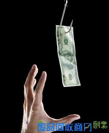 你是一个能攒得住钱的人吗