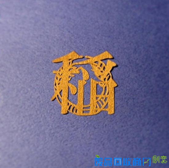 在书法之外汉字还有别样的美