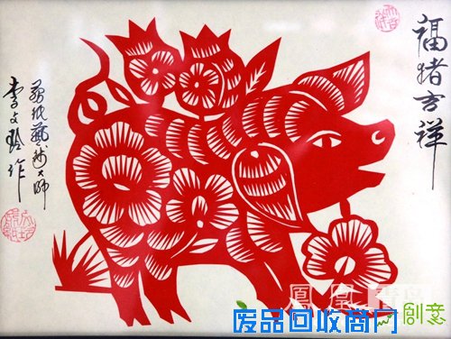 李文玲:剪纸艺术没有国界 传承需要大家共同行动