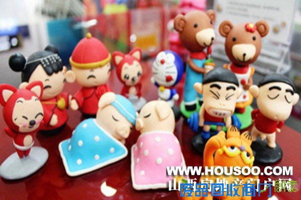 【恒大地产许家印】运城恒大名都“放飞梦想”风筝文化节欢乐起航