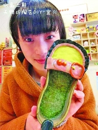 杨莉:小泥巴玩出大花样