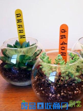 旧物创意改造，打造出属于自己的小花园