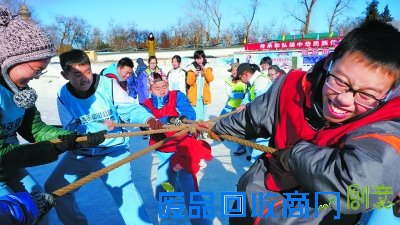 助冬奥雪地趣味运动
