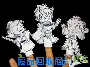 “全民调戏三国杀武将”手绘剪纸分享