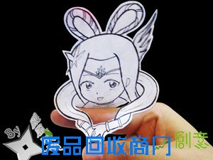 “全民调戏三国杀武将”手绘剪纸分享