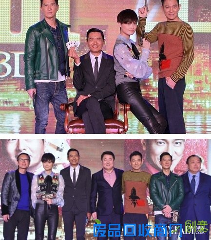 刘德华电影经典台词大盘点 将与李宇春合唱电影主题曲