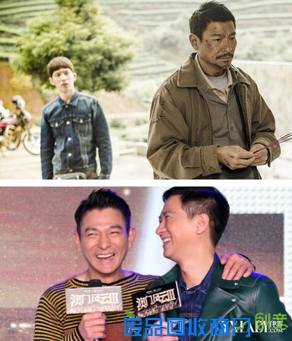 刘德华电影经典台词大盘点 将与李宇春合唱电影主题曲