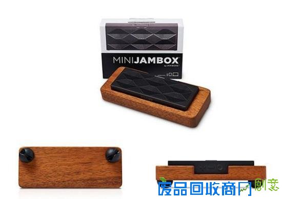  自带弧形支撑架的吊床