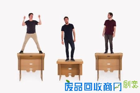  环保轻便硬纸板桌子