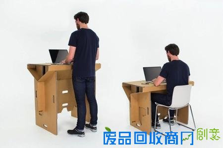  环保轻便硬纸板桌子