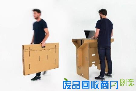  环保轻便硬纸板桌子