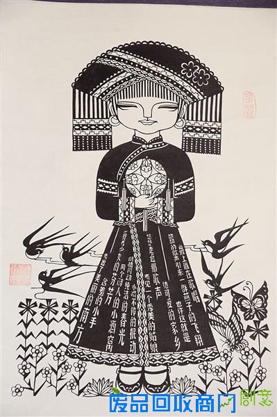 南宁剪纸达人剪出八米长卷