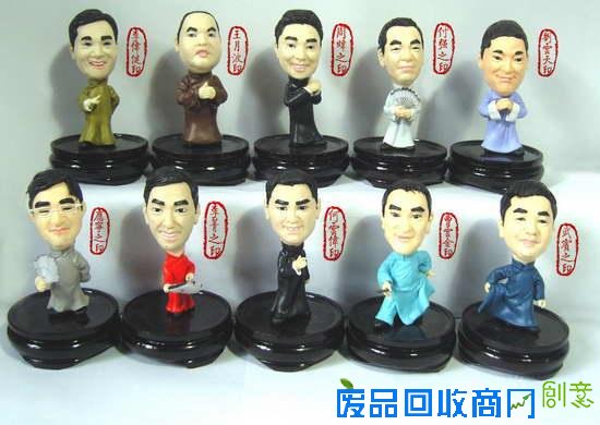 《7天大胜》“面人儿演员”说相声造型曝光