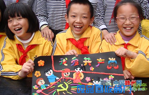 文清路小学橡皮泥手工制作大赛 向建党90周年献礼