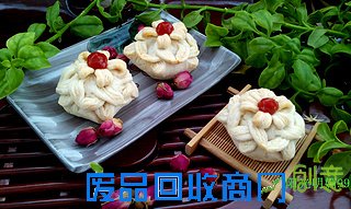 花样酥皮（海棠酥，花篮酥，包包酥）的做法步骤：50