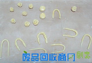 花样酥皮（海棠酥，花篮酥，包包酥）的做法步骤：46