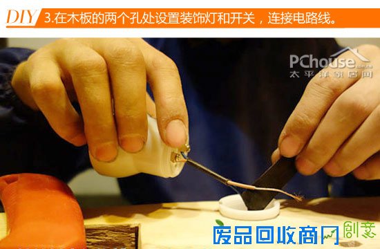 废木头再利用 达人教你不花钱DIY家具