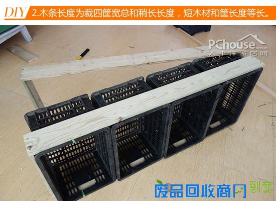 废木头再利用 达人教你不花钱DIY家具
