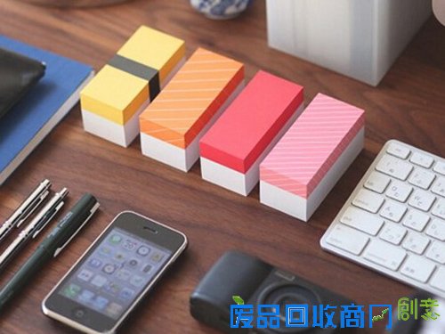 体验无限可能 体验无限可能