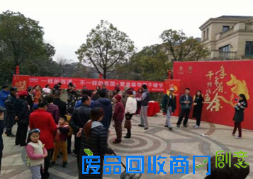 西溪君庐&西园邻里干塘节 圆满落幕！