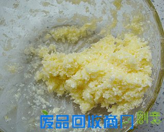 花样酥皮（海棠酥，花篮酥，包包酥）的做法步骤：21