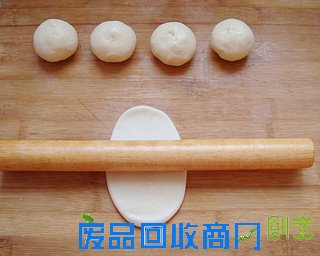 花样酥皮（海棠酥，花篮酥，包包酥）的做法步骤：16