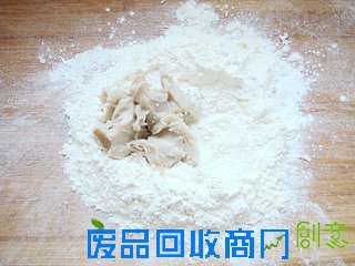 花样酥皮（海棠酥，花篮酥，包包酥）的做法步骤：9