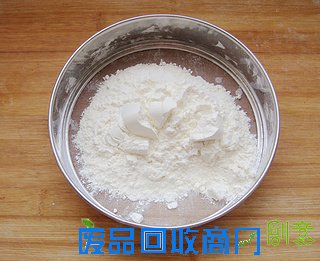 花样酥皮（海棠酥，花篮酥，包包酥）的做法步骤：2