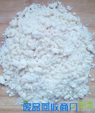 花样酥皮(海棠酥,花篮酥,包包酥)的做法步骤:3