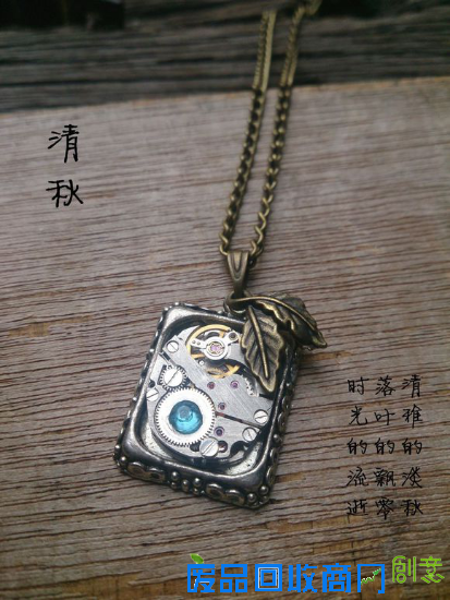 揭秘互联网八大神秘组织之一——百度贴吧蒸汽昆虫吧