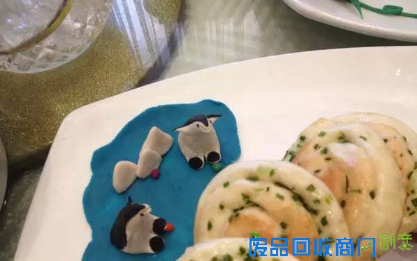 什么样的面团好吃又好玩？