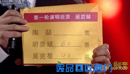 陶喆承认出轨杨子晴 陶喆绯闻一大堆变过气明星（15）