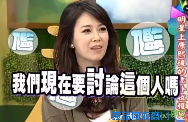 陶喆承认出轨杨子晴 陶喆绯闻一大堆变过气明星（15）