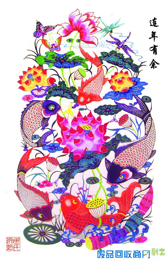 蔚县剪纸入围河北省旅游必购商品