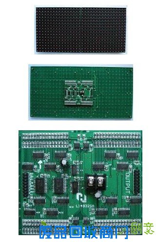自己动手DIY制作LED显示屏[图文]