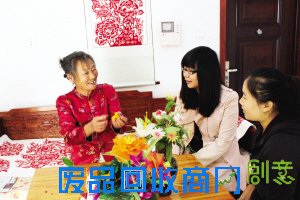 “十全”老人变废为宝 三年制作千余件工艺品