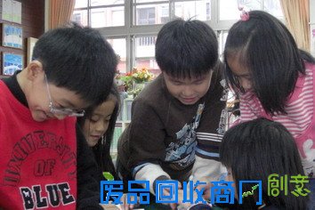 繽紛生活 樂趣多