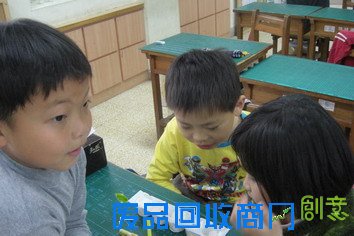 繽紛生活 樂趣多