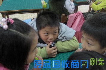 繽紛生活 樂趣多