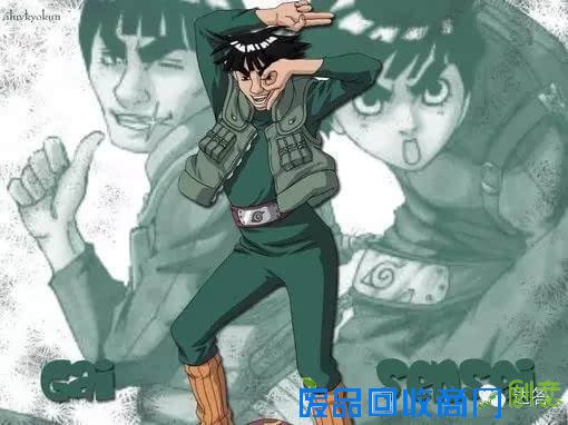 日本动漫中耳熟能详的经典语录，总有一句你听过