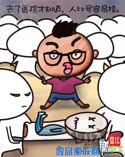 生活语录最新图片