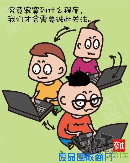 生活语录最新图片