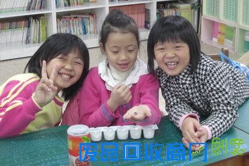 繽紛生活 樂趣多