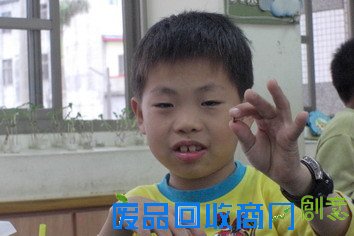 繽紛生活 樂趣多