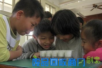 繽紛生活 樂趣多