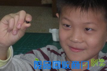 繽紛生活 樂趣多